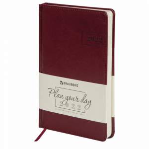 Ежедневник датированный BRAUBERG 2022 